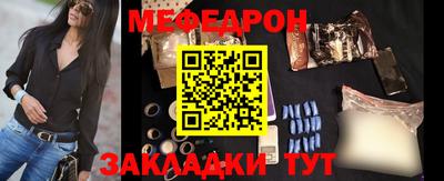 мдпв Комсомольск-на-Амуре
