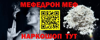 мдпв Комсомольск-на-Амуре