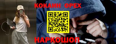 мдпв Комсомольск-на-Амуре