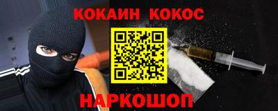 мдпв Комсомольск-на-Амуре