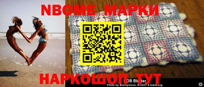 мдпв Комсомольск-на-Амуре