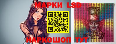 марихуана Коммунар
