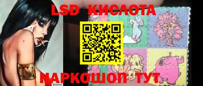 мяу мяу кристалл Конаково