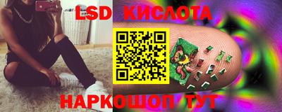 марихуана Коммунар