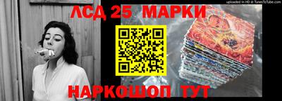 мдпв Комсомольск-на-Амуре