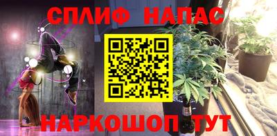 мдпв Комсомольск-на-Амуре