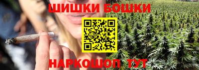 мяу мяу кристалл Конаково