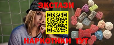 марихуана Коммунар