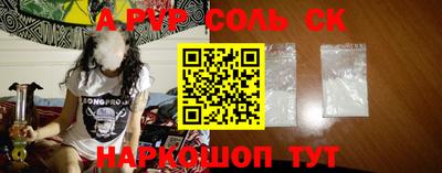 мдпв Комсомольск-на-Амуре