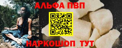 марихуана Коммунар