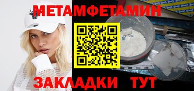 мдпв Комсомольск-на-Амуре