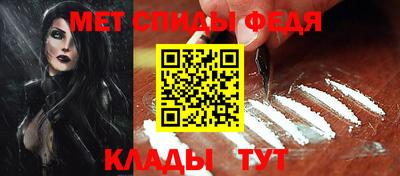 марихуана Коммунар