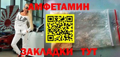 марихуана Коммунар