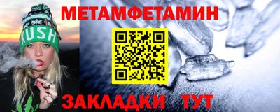мдпв Комсомольск-на-Амуре