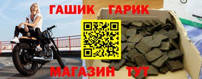 мдпв Комсомольск-на-Амуре