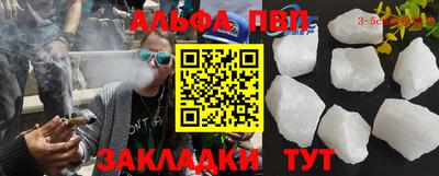 мдпв Комсомольск-на-Амуре