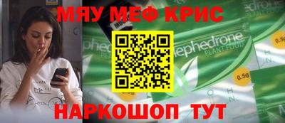 марихуана Коммунар