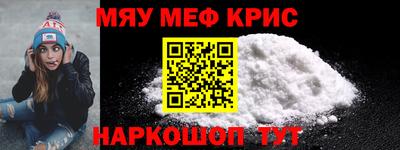 мдпв Комсомольск-на-Амуре