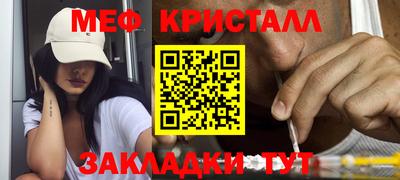 марихуана Коммунар