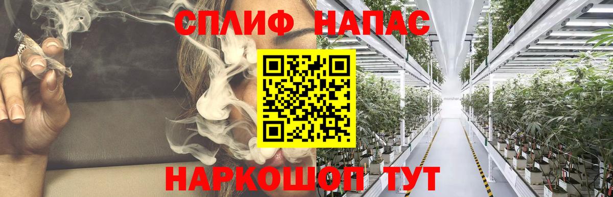 Марихуана ГИДРОПОН  Вход с VPN  Кузнецк  Канабис OG Kush 